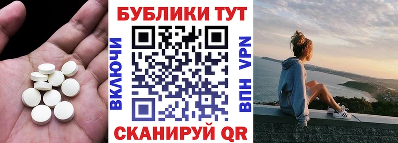 Купить  Заволжск  Экстази louis Vuitton 