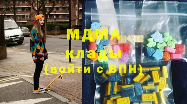 кокаин Заводоуковск