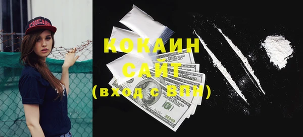 jwh Заволжье