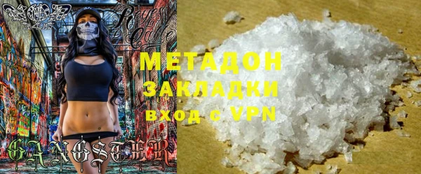 прущий лед Ельня