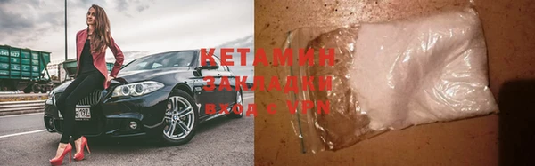 прущий лед Ельня