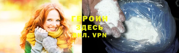 прущий лед Ельня