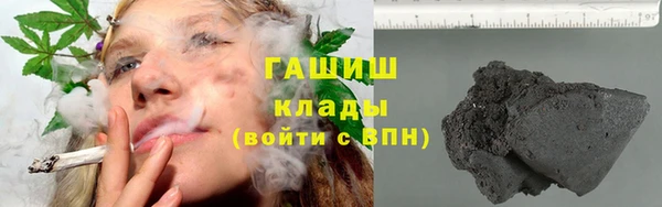 jwh Заволжье