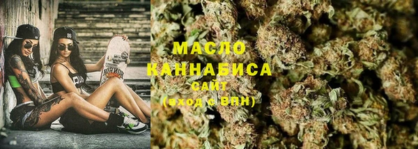 прущий лед Ельня