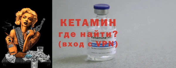 мдпв Елабуга