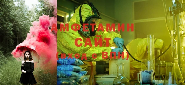прущий лед Ельня