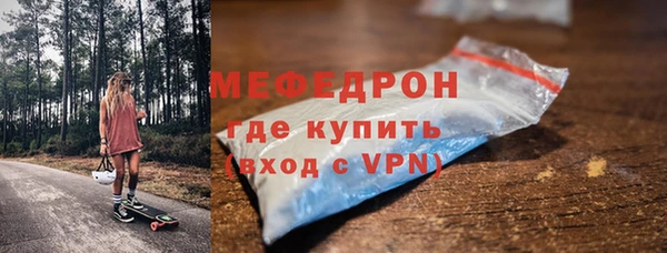 прущий лед Ельня