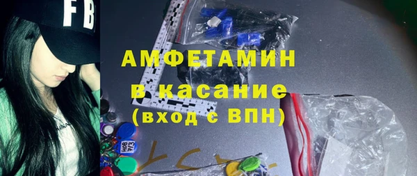 прущий лед Ельня