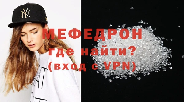 прущий лед Ельня