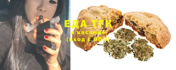 прущий лед Ельня