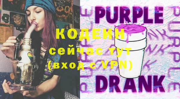 прущий лед Ельня