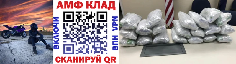 Первитин винт  Купить закладки  Заволжск 